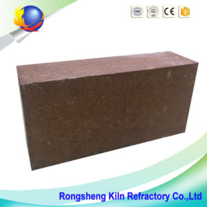 magnesia brick