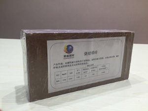 magnesite bricks