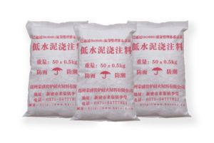 low cement insulation castable
