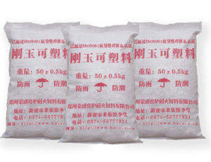 corundum refractory plastic