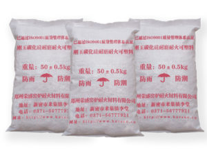 silicon carbide plastic refractory