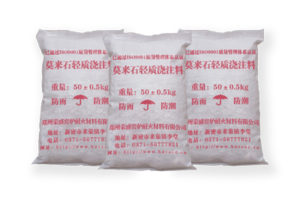 mullite insulation castable